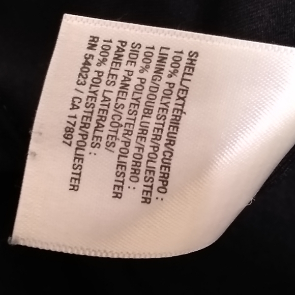 Old Navy active shorts - Picture 5 of 7